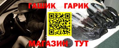 мефедрон VHQ Берёзовский