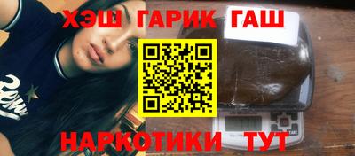 MESCALINE Ипатово
