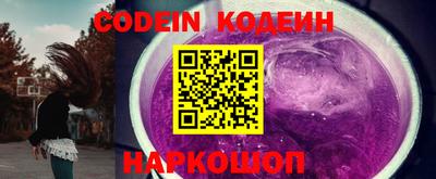 мефедрон VHQ Берёзовский