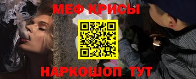 гашик Ирбит