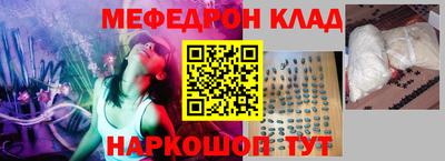 MDMA Premium VHQ Изобильный