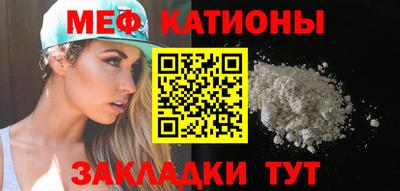 гашик Ирбит